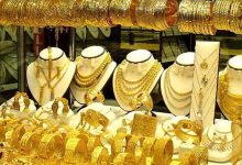 قیمت طلا و سکه امروز ۱۶ اردیبهشت ۱۴۰۳ / افت قیمت دلار، بازار طلا را کاهشی کرد