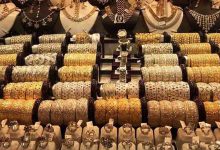قیمت طلا و سکه امروز ۳۰ اردیبهشت ۱۴۰۳ / سکه امامی به کانال ۴۰ میلیونی برگشت
