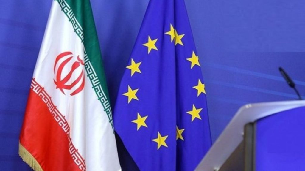 ایران- اتحادیه اروپا