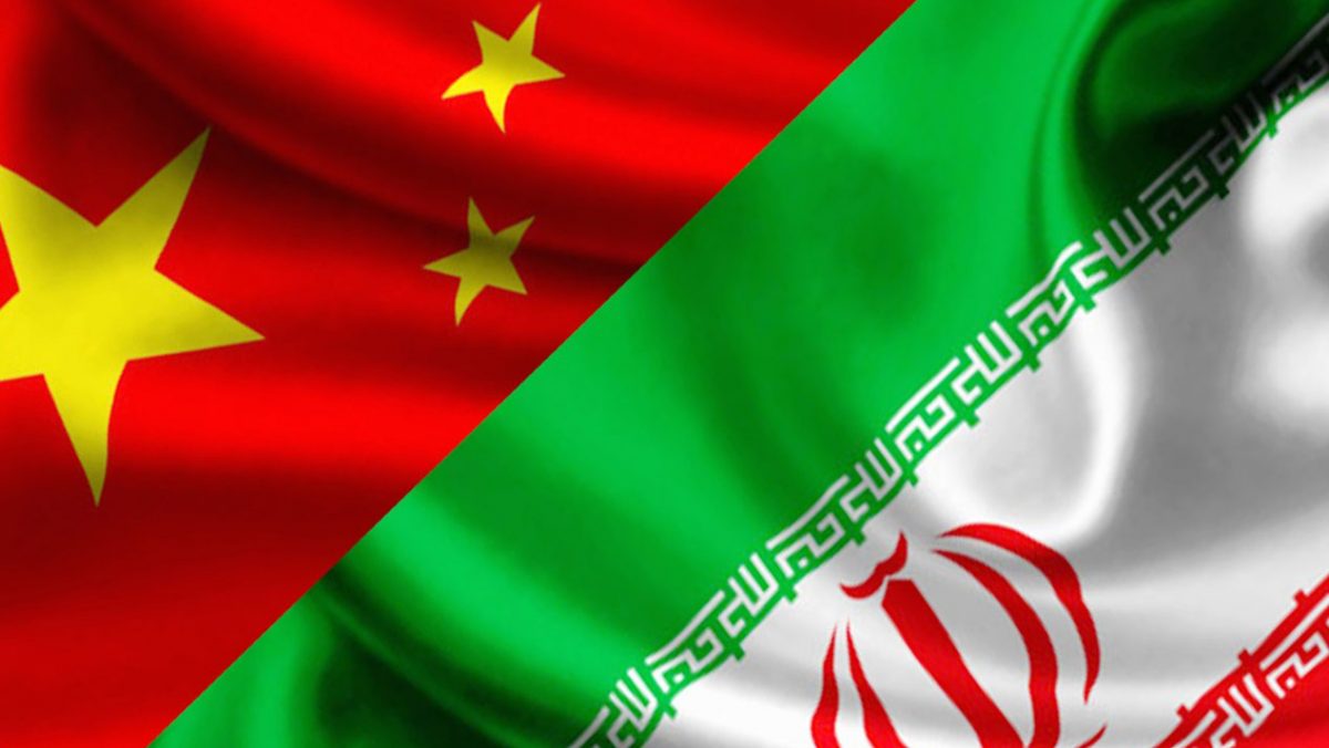 تجارت ۱۲ میلیارد دلاری ایران و چین در ۹ ماه
