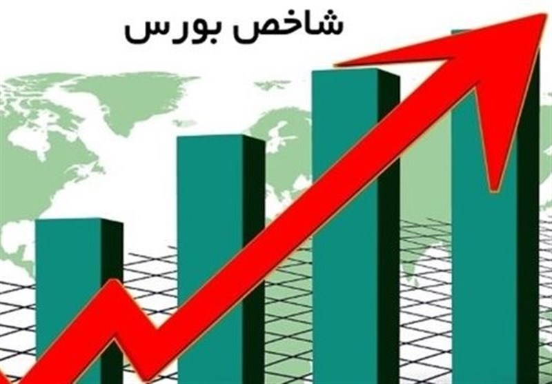 رشد شاخص کل بورس اوراق بهادار تهران