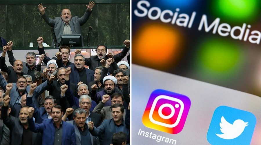 مجلس شورای اسلامی- شبکه های اجتماعی
