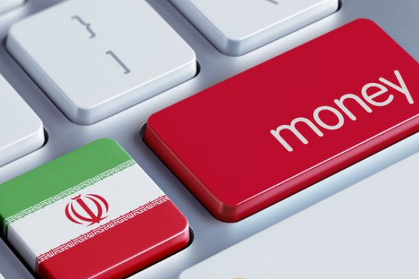 تحریم بانک های ایران
