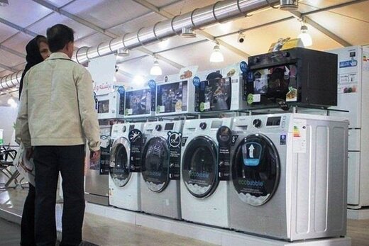 جدیدترین قیمت های ماشین لباسشویی