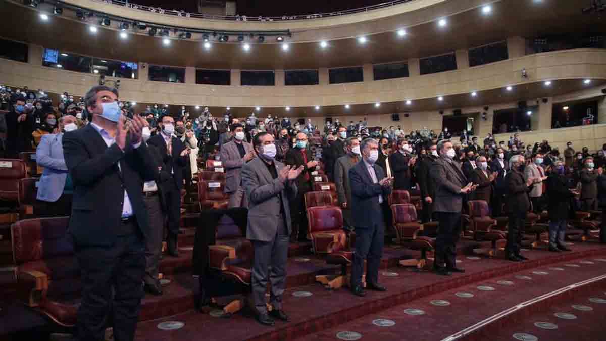 سی و نهمین جشنواره فیلم فجر به پایان راه خود رسید