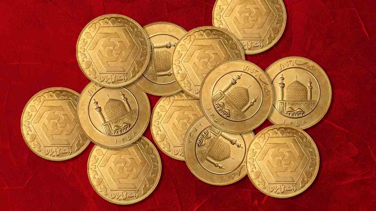 خرید و فروش سکه طلا در بورس