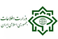 بیانیه وزارت اطلاعات درباره حوادث مدارس کشور