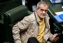«مسعود پزشکیان» نهمین رئیس‌جمهور ایران شد