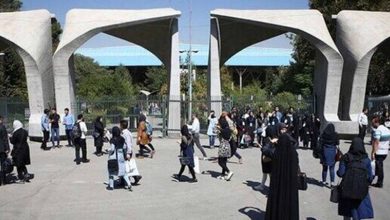 کلاس های درس دانشگاه تهران حضوری می شود