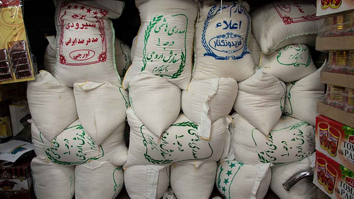 برنج درجه یک ایرانی چند؟