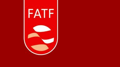 آخرین وضعیت ایران در FATF