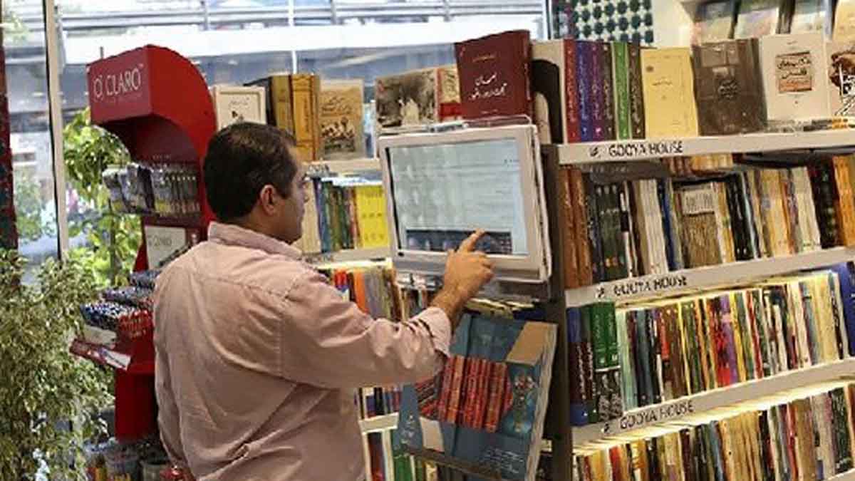 قانون قیمت‌گذاری ثابت کتاب در ایران امکان اجرا ندارد