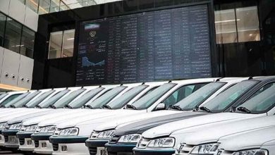 جزئیات عرضه ۲۱۷۴ دستگاه خودرو طی هفته جاری در بورس