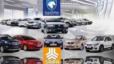 سهام دولتی ایران خودرو و سایپا به بخش خصوصی واگذار شود