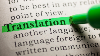 روند ترجمه چیست؟