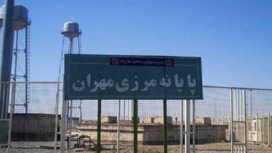 شرط عبور مسافران از مرز عراق چیست؟