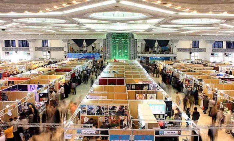 محل برگزاری سی‌وچهارمین نمایشگاه کتاب تهران اعلام شد