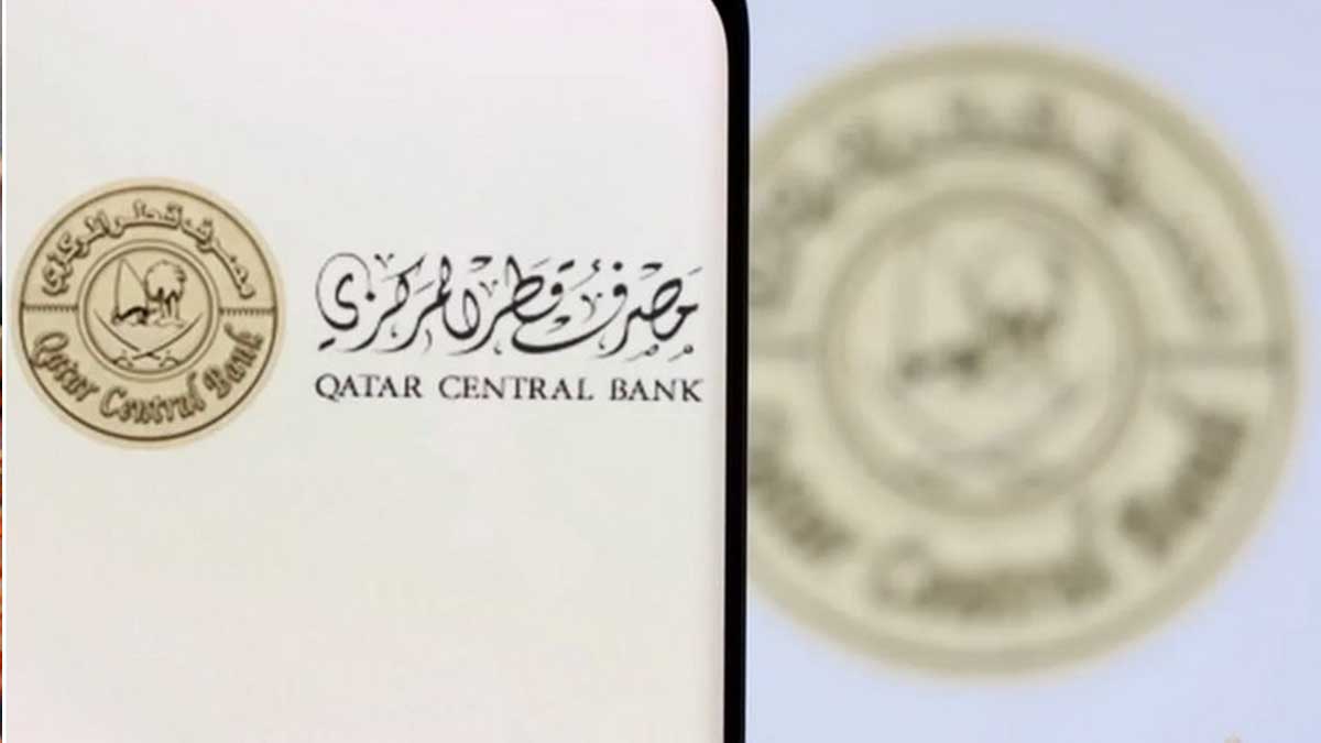 اولین مجوز پرداخت‌های دیجیتال در قطر صادر شد
