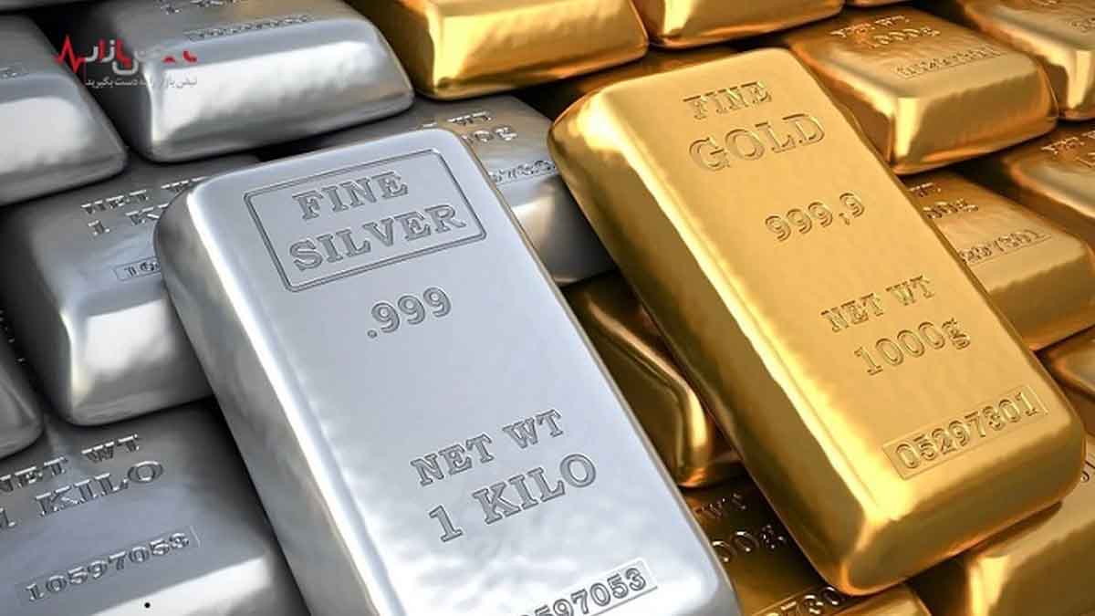 نرخ امروز ۱ مهر ۱۴۰۱ فلزات گرانبها در بازار جهانی