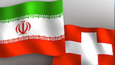 سوئیس ایران را تحریم کرد