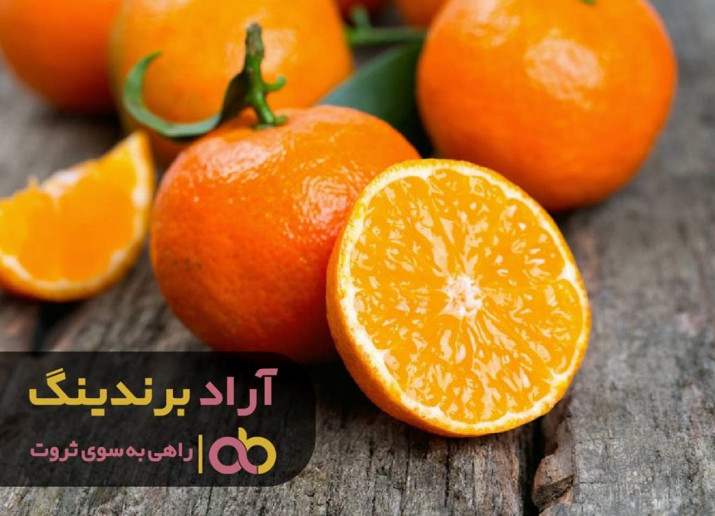 پرتقال جنگلی
