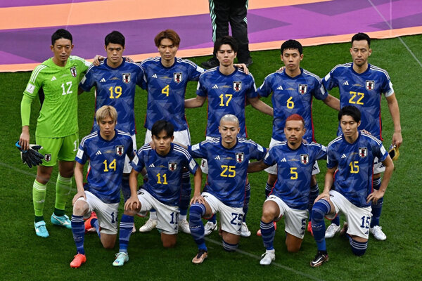 تیم ملی فوتبال ژاپن در جدال با آلمان
