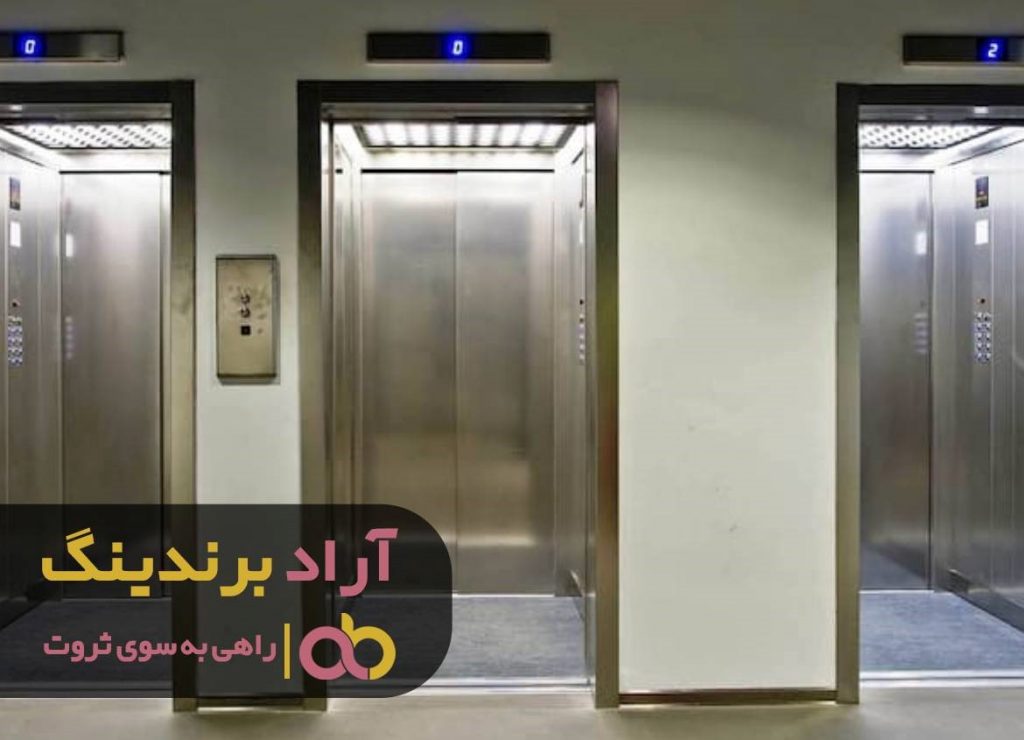 درب آسانسور سلکوم
