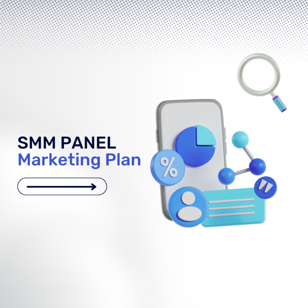 SMM panel