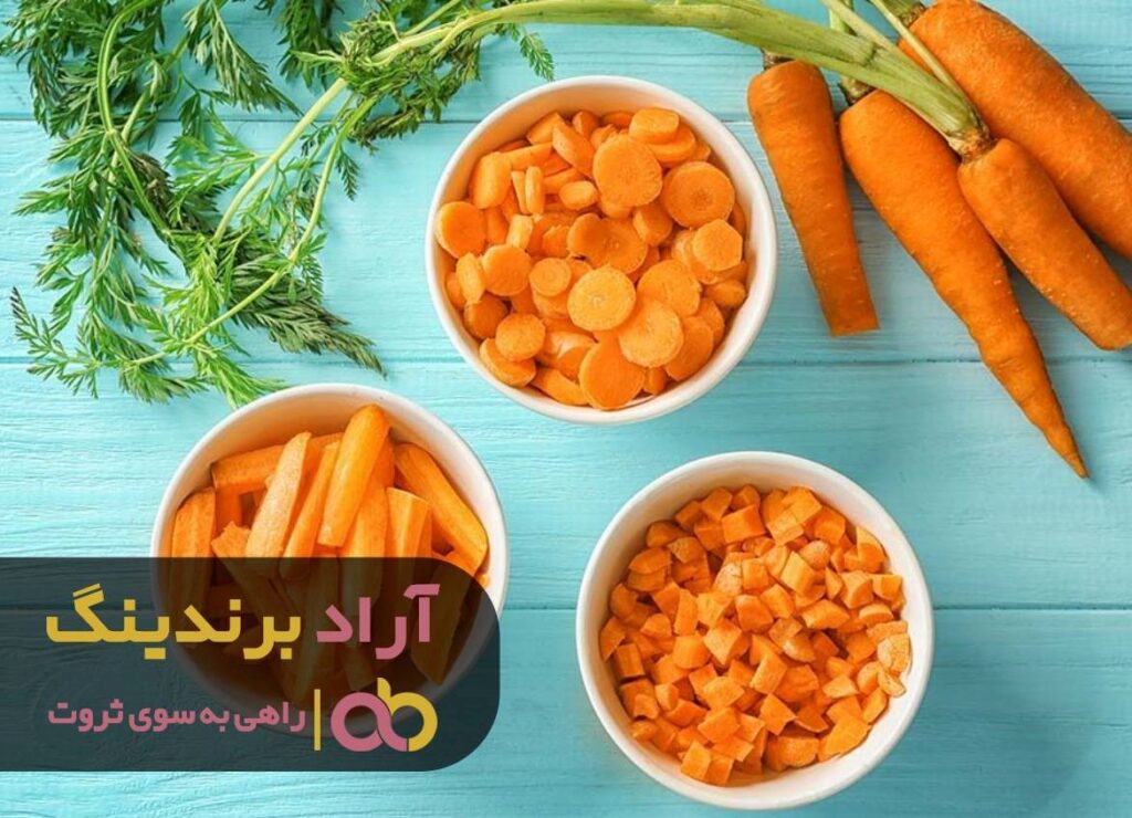 هویج قند خون شما را متعادل می کند