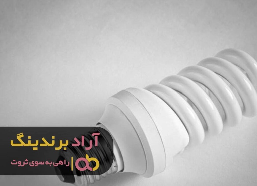 لامپ کم مصرف 300 وات