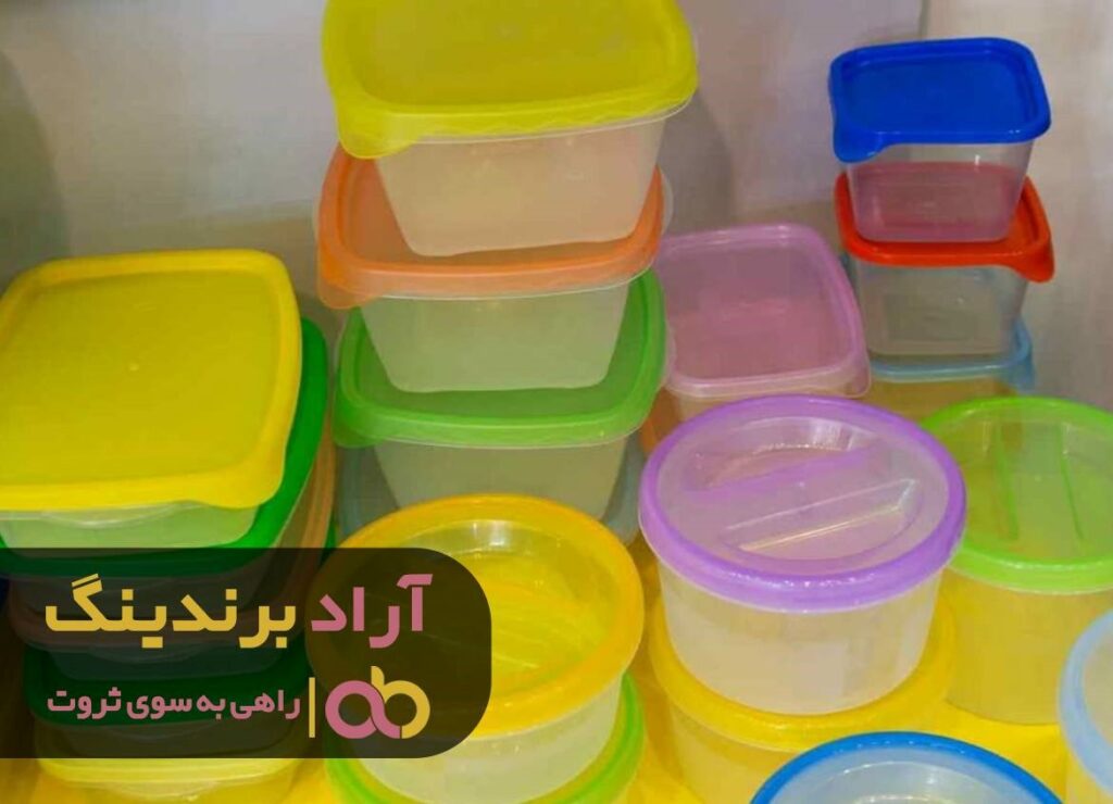 ظروف پلاستیکی تهران