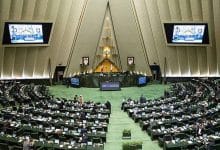 نحوه همکاری ایران با FATF در کمیسیون اصل نود مجلس