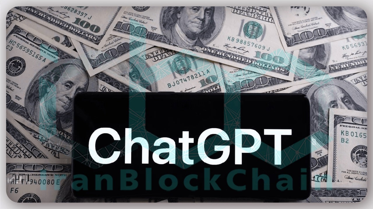 Chat GPT و دنیای ارز دیجیتال