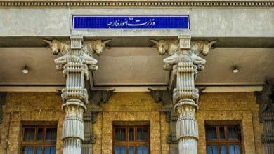 نحوه بهره‌برداری از دارایی‌های آزادشده در اختیار ایران است