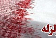 طی ۱۱ ماه ۶۶۱۰ زمین‌لرزه ایران را لرزاند