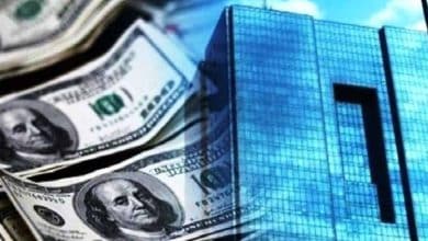دستور جدید بانک مرکزی در مورد کالاهای اساسی وارداتی با ارز ۲۸۵۰۰