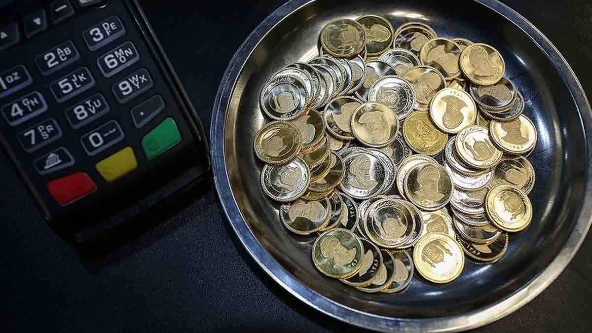 قیمت سکه امروز ۱۴ مرداد ۱۴۰۲