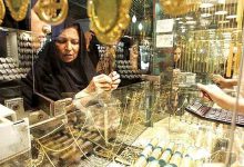 عوامل رشد قیمت طلا در ایران/ شرط تخلیه حباب سکه چیست؟
