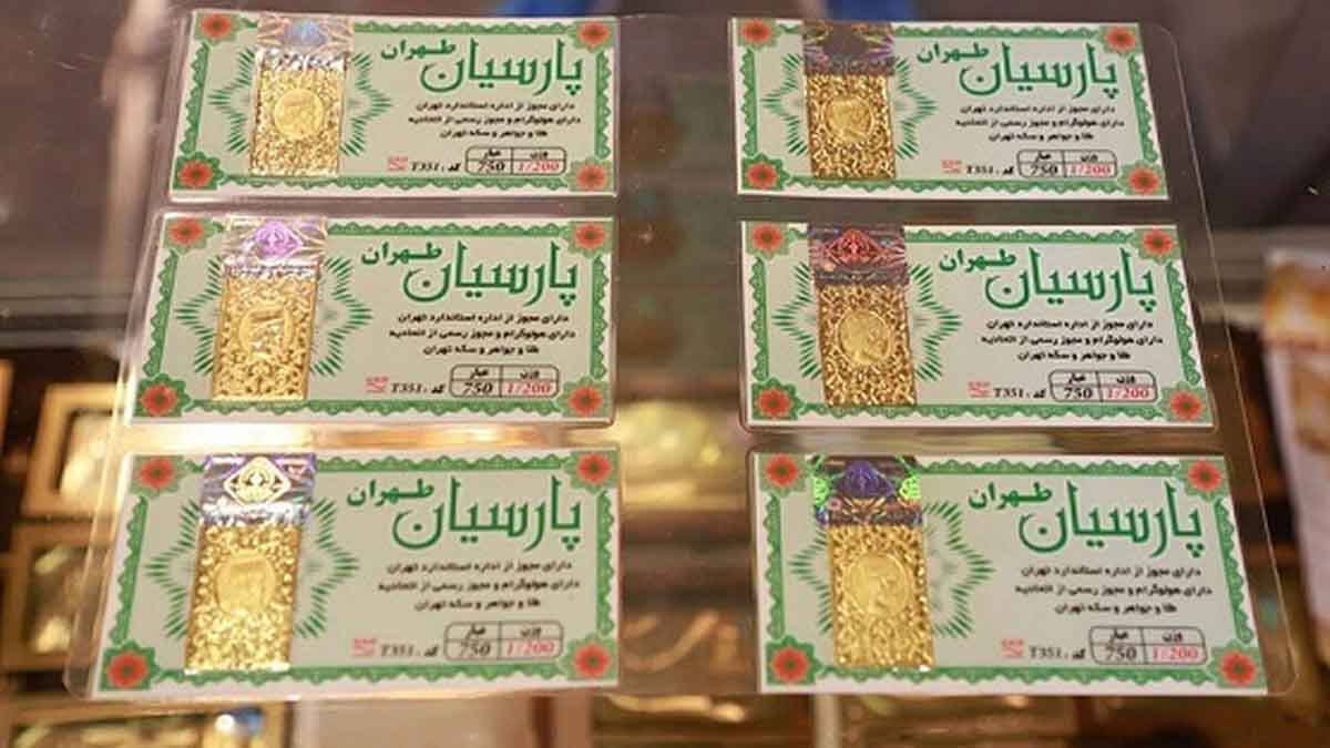 قیمت سکه پارسیان امروز ۲۷ شهریور ۱۴۰۲