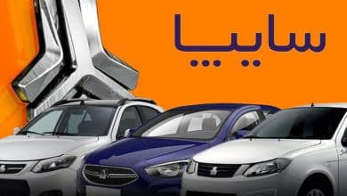 قیمت خودرو‌های سایپا امروز ۲۲ شهریور ۱۴۰۲ + جدول