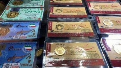 قیمت سکه پارسیان امروز ۲۲ شهریور ۱۴۰۲