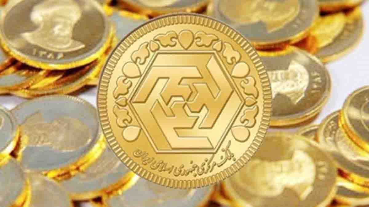 قیمت طلا و سکه 29 شهریور 1402 / سکه بهار ۲۴ میلیونی شد!