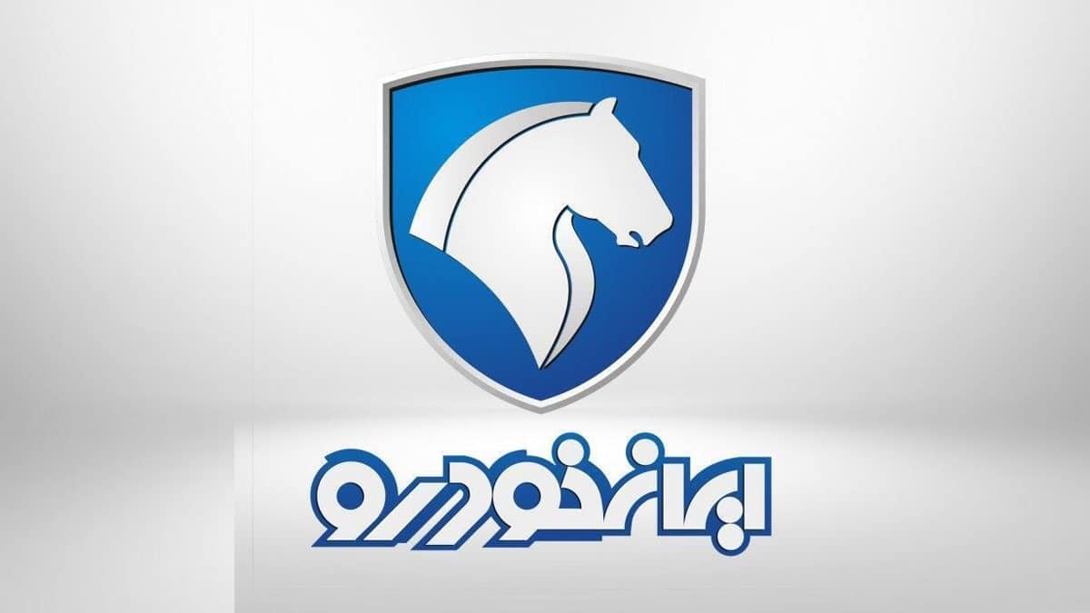 آغاز ثبت نام ایران خودرو مهر ۱۴۰۲ / پیش فروش پژو پارس، آریسان و تارا + لینک