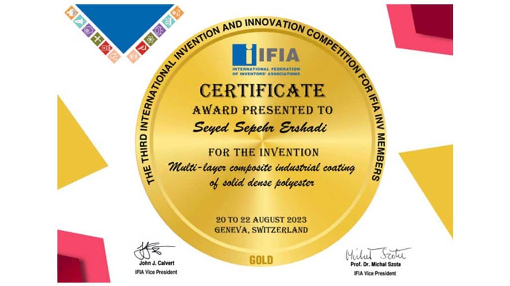 سید سپهر ارشادی، مدال طلای مسابقات بین‌المللی اختراعات و نوآوری‌ها، ویژۀ اعضای فدراسیون جهانی مخترعان (IFIA) را کسب کرد.