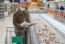 کالاهای اساسی در هفته پایانی خرداد / قیمت جدید گوشت، مرغ، روغن و برنج