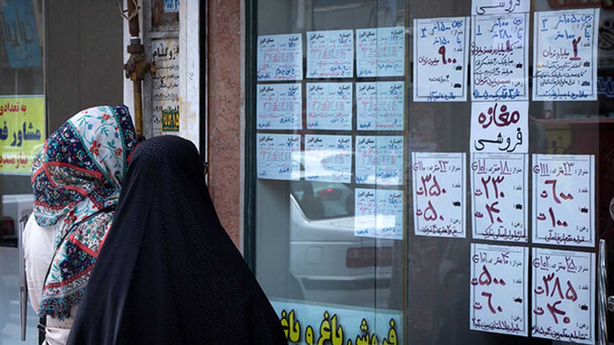 با ۵۰۰ میلیون تومان در کجای تهران می‌توان خانه رهن کرد؟