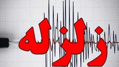زلزله ۴.۴ ریشتری کرمانشاه را لرزاند