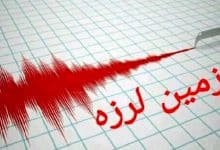  زلزله ۴.۵ ریشتری در خوزستان