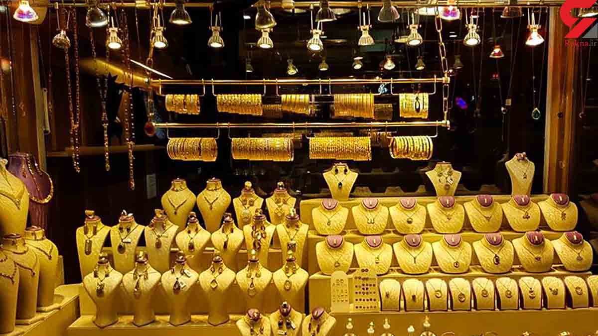 قیمت طلا و سکه امروز 1 آبان 1402/ بازار آبان را افزایشی آغاز کرد