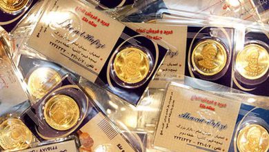 قیمت سکه پارسیان امروز ۱۲ آبان ۱۴۰۲